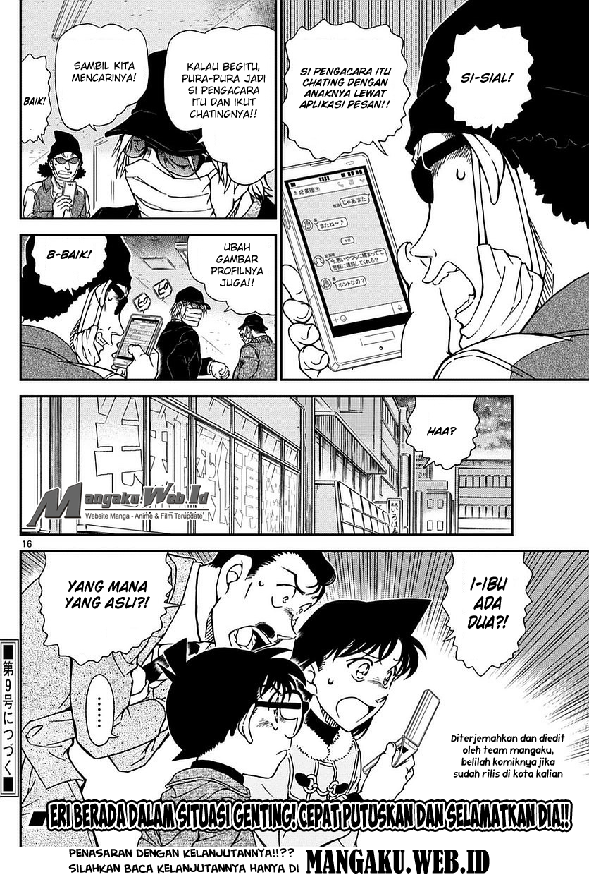 Detective Conan Chap 984 - Next Chap 985