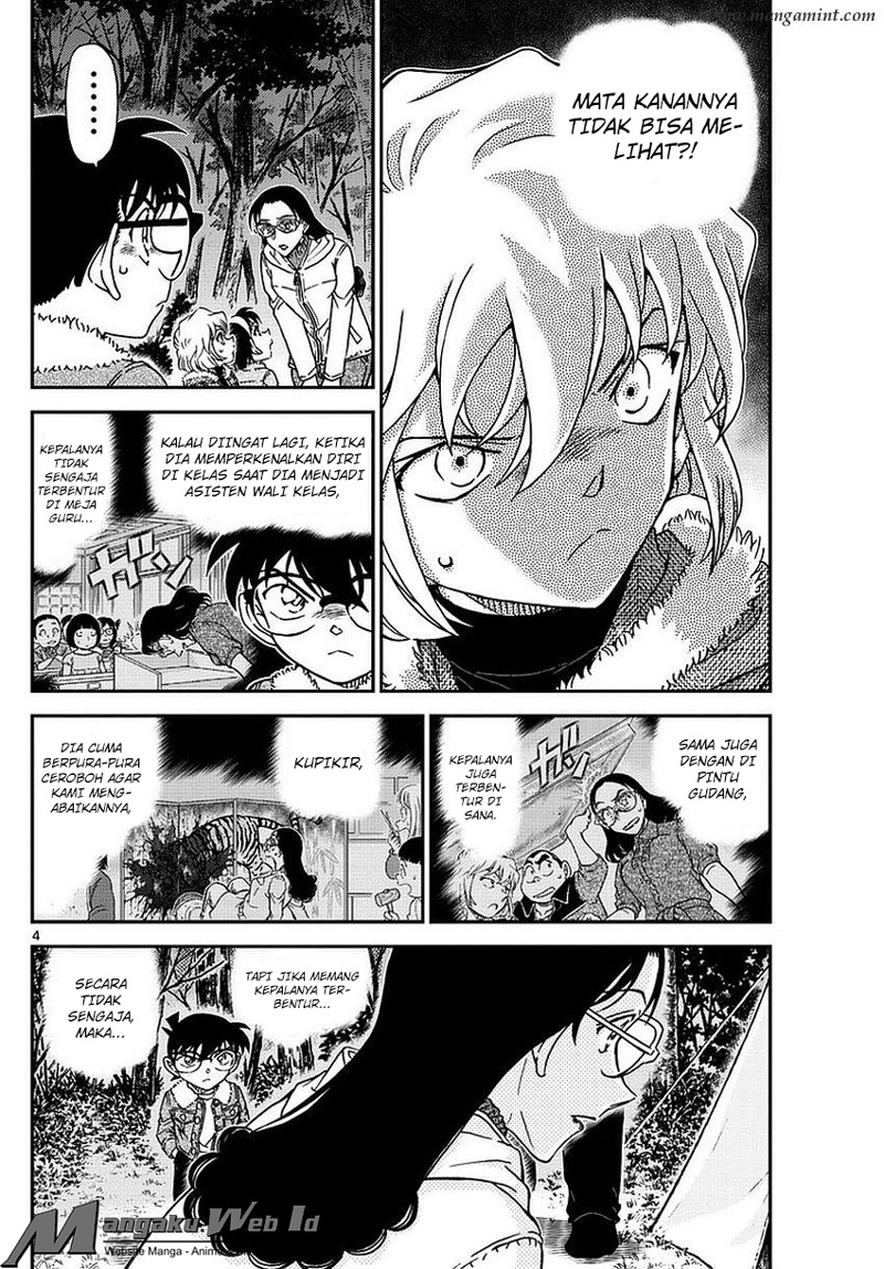 Detective Conan Chap 988 - Next Chap 989