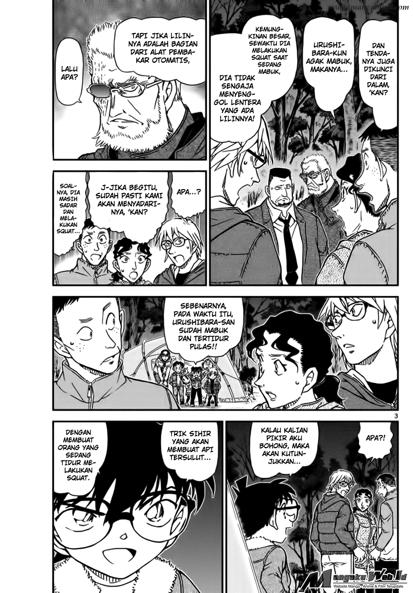 Detective Conan Chap 989 - Next Chap 990