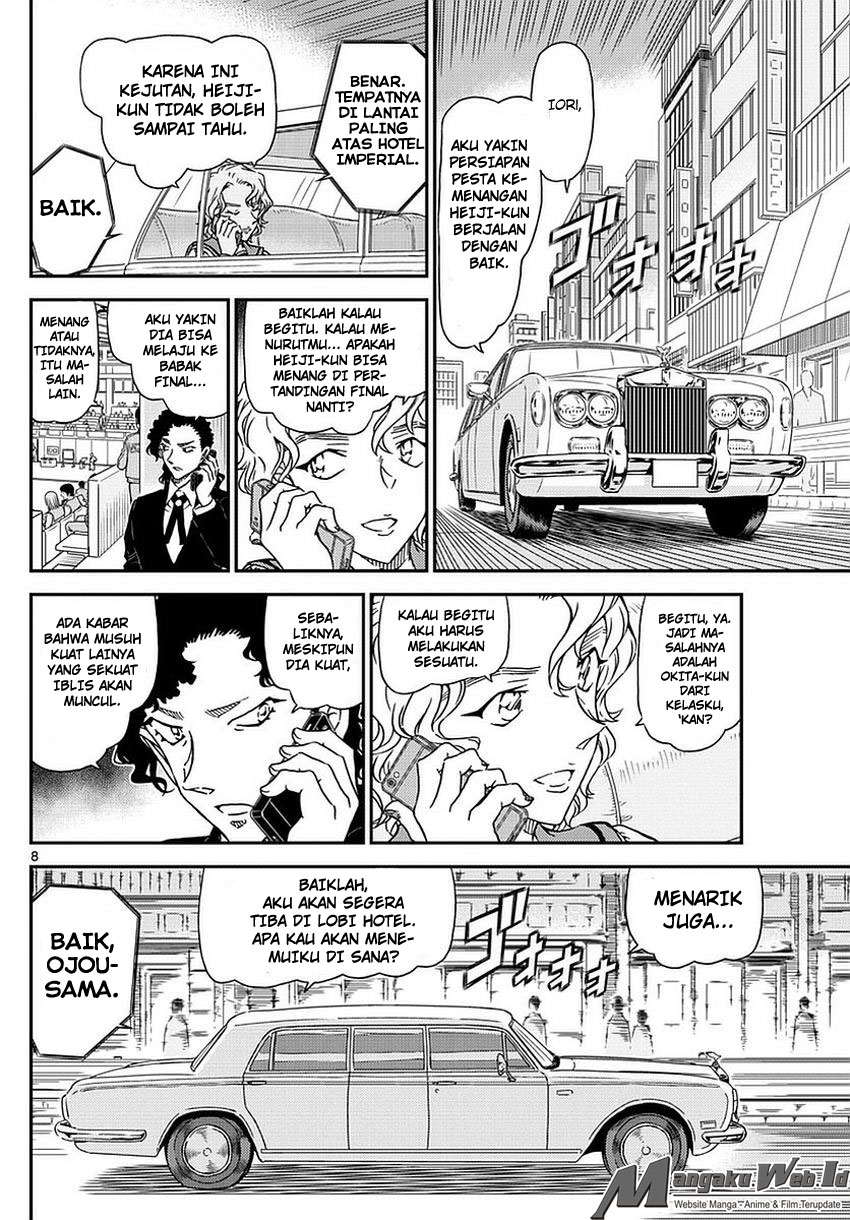 Detective Conan Chap 990 - Next Chap 991