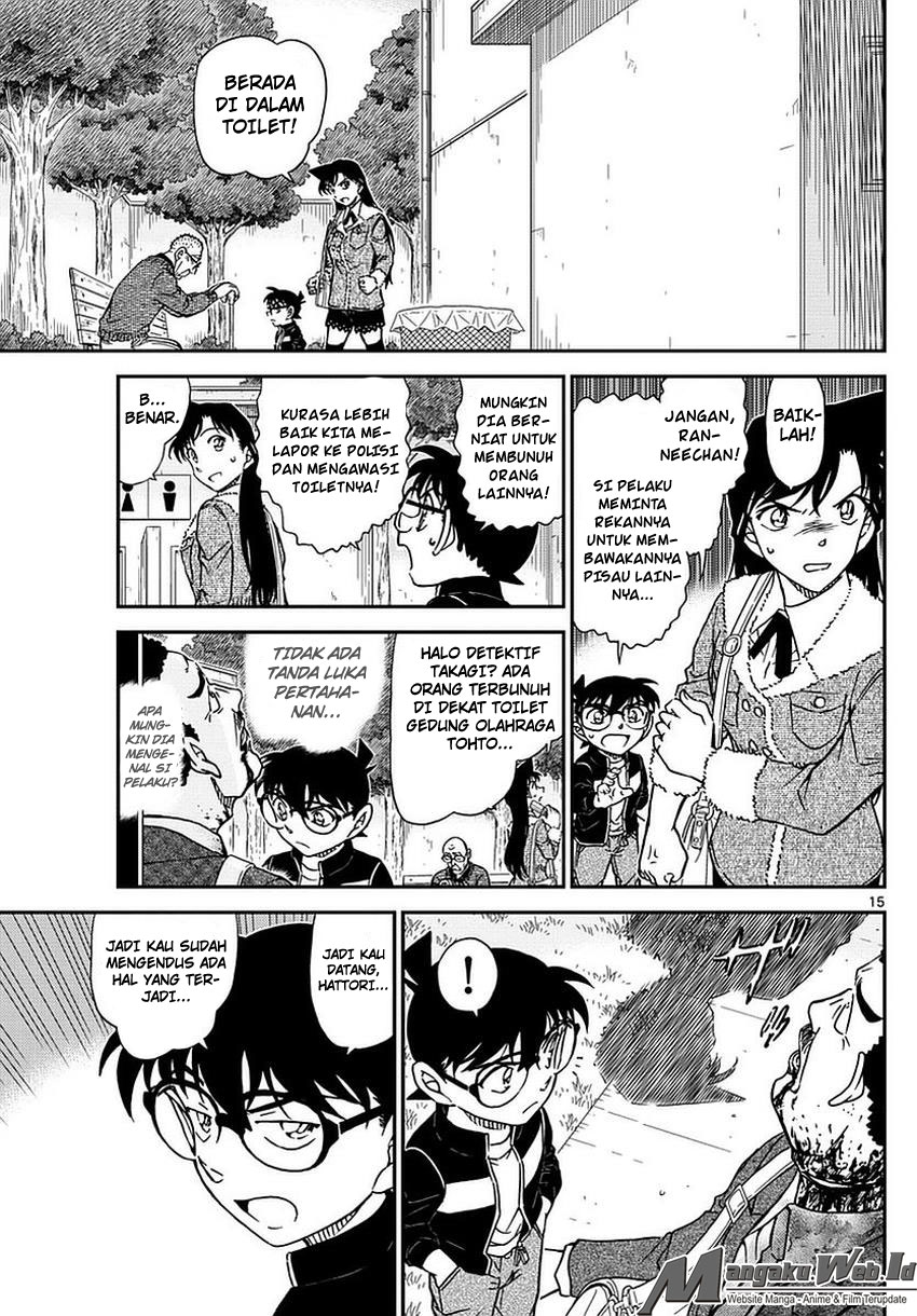 Detective Conan Chap 990 - Next Chap 991
