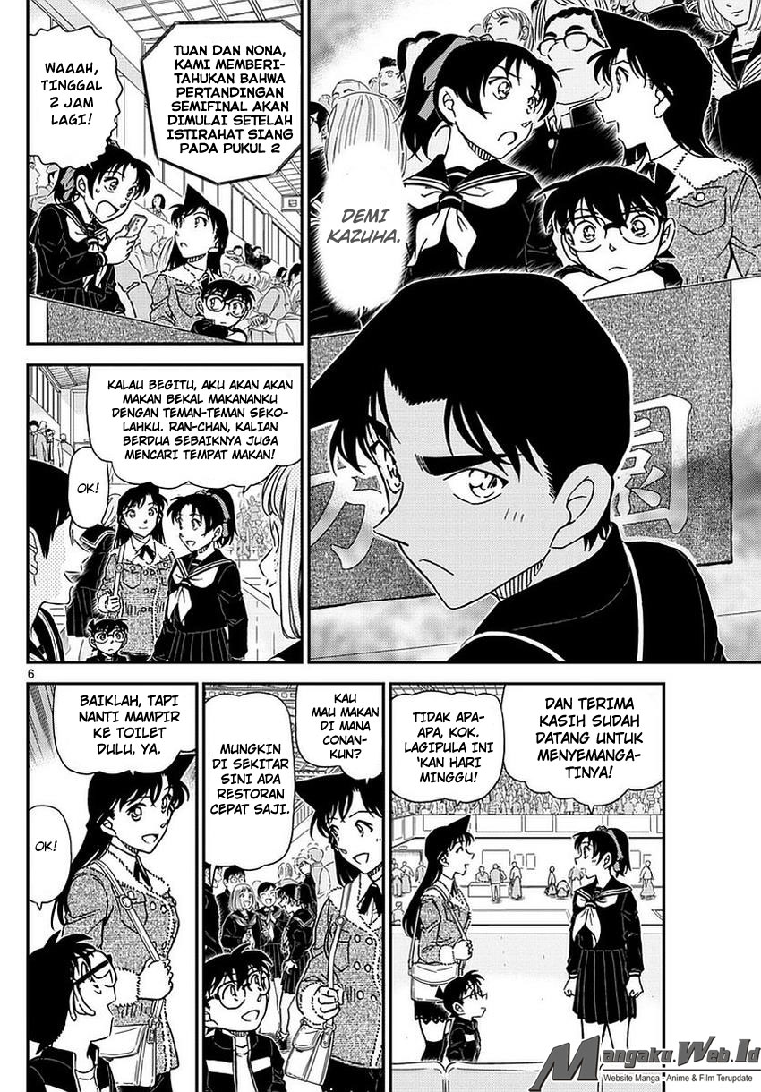 Detective Conan Chap 990 - Next Chap 991