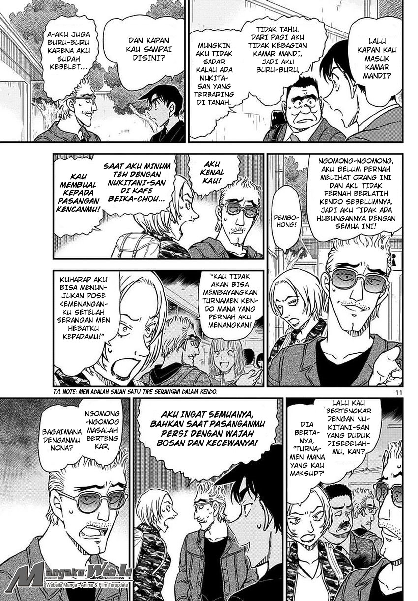 Detective Conan Chap 991 - Next Chap 992