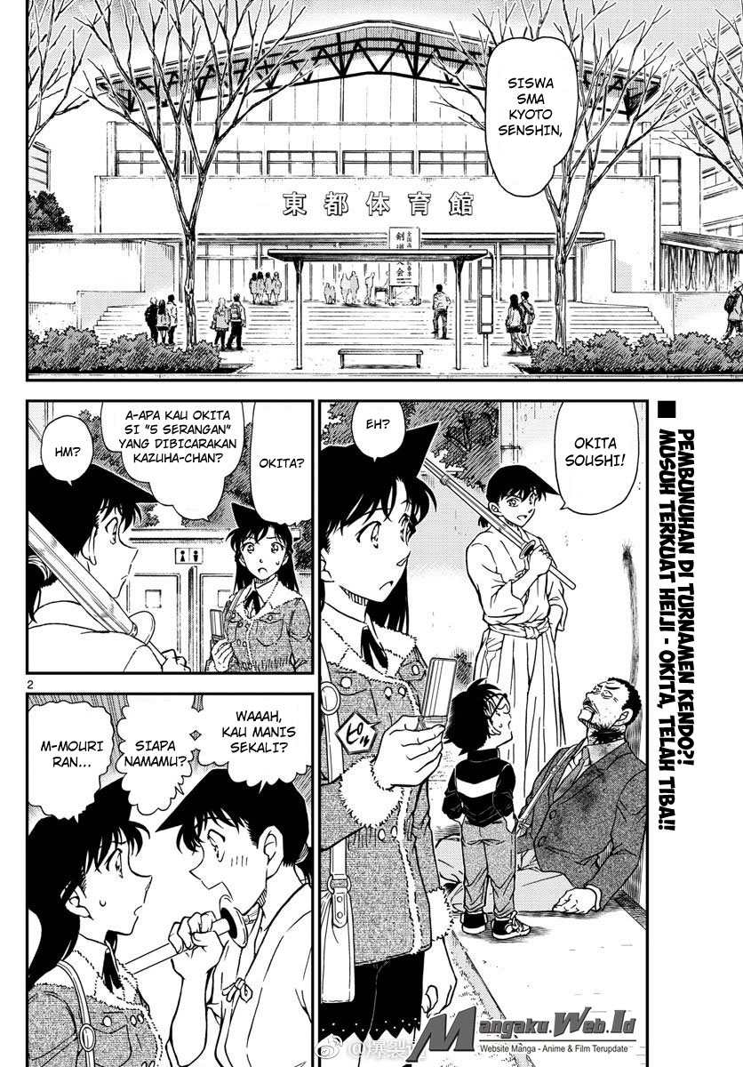 Detective Conan Chap 991 - Next Chap 992
