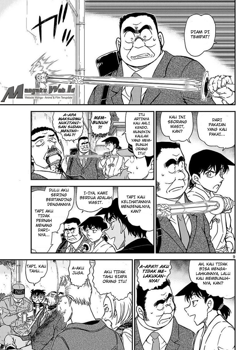 Detective Conan Chap 991 - Next Chap 992