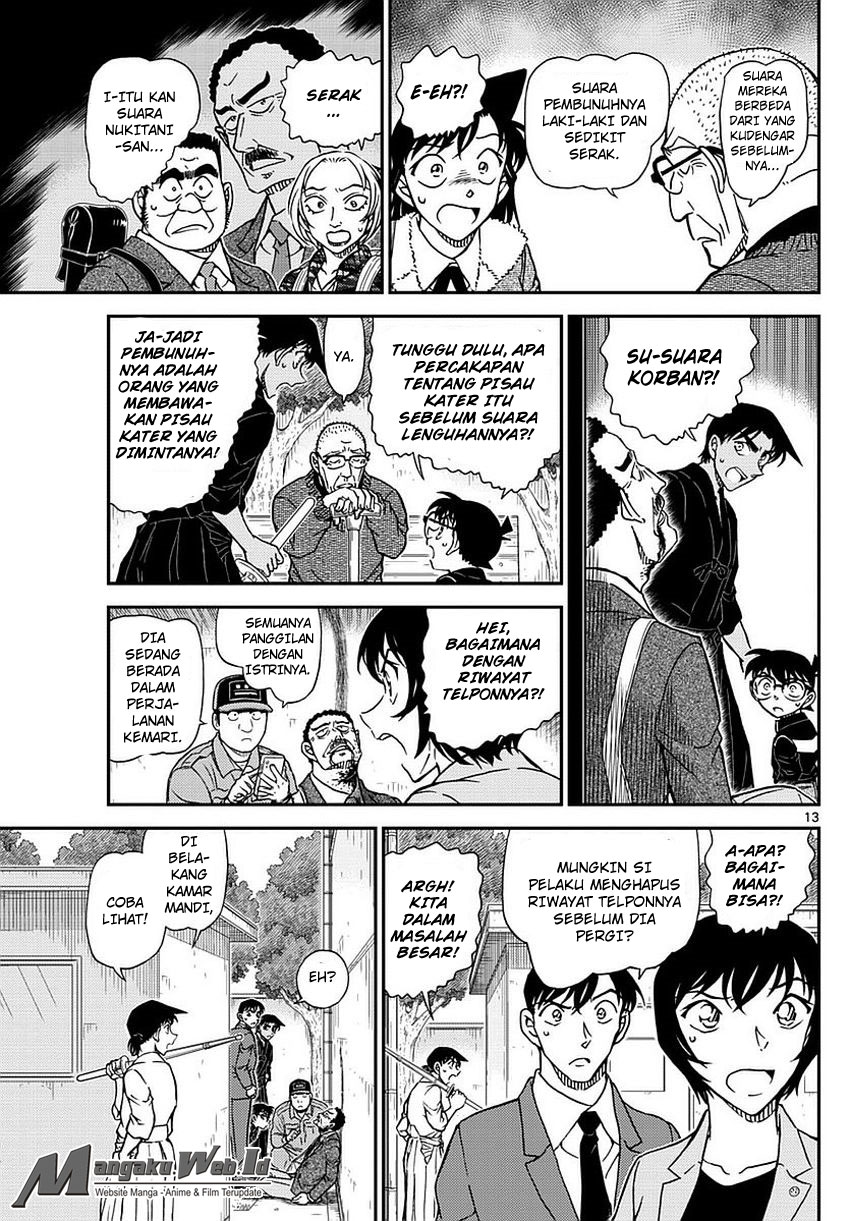 Detective Conan Chap 991 - Next Chap 992