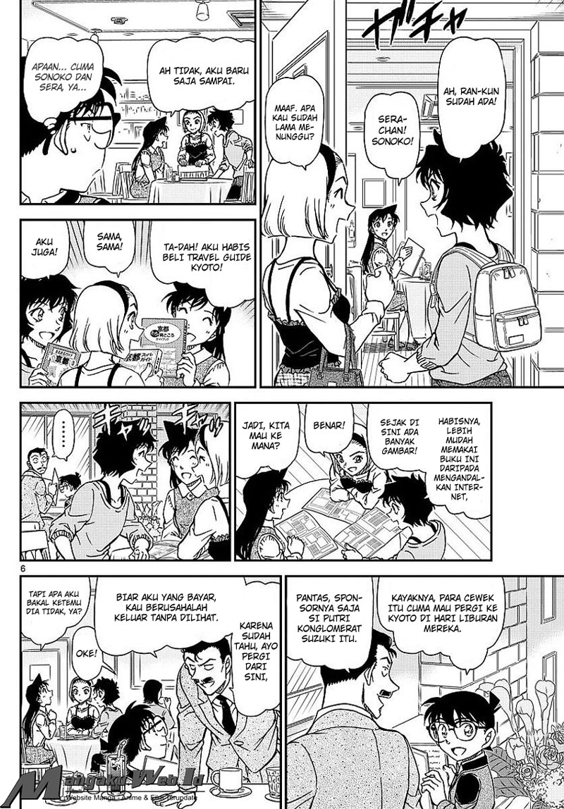 Detective Conan Chap 994 - Next Chap 995