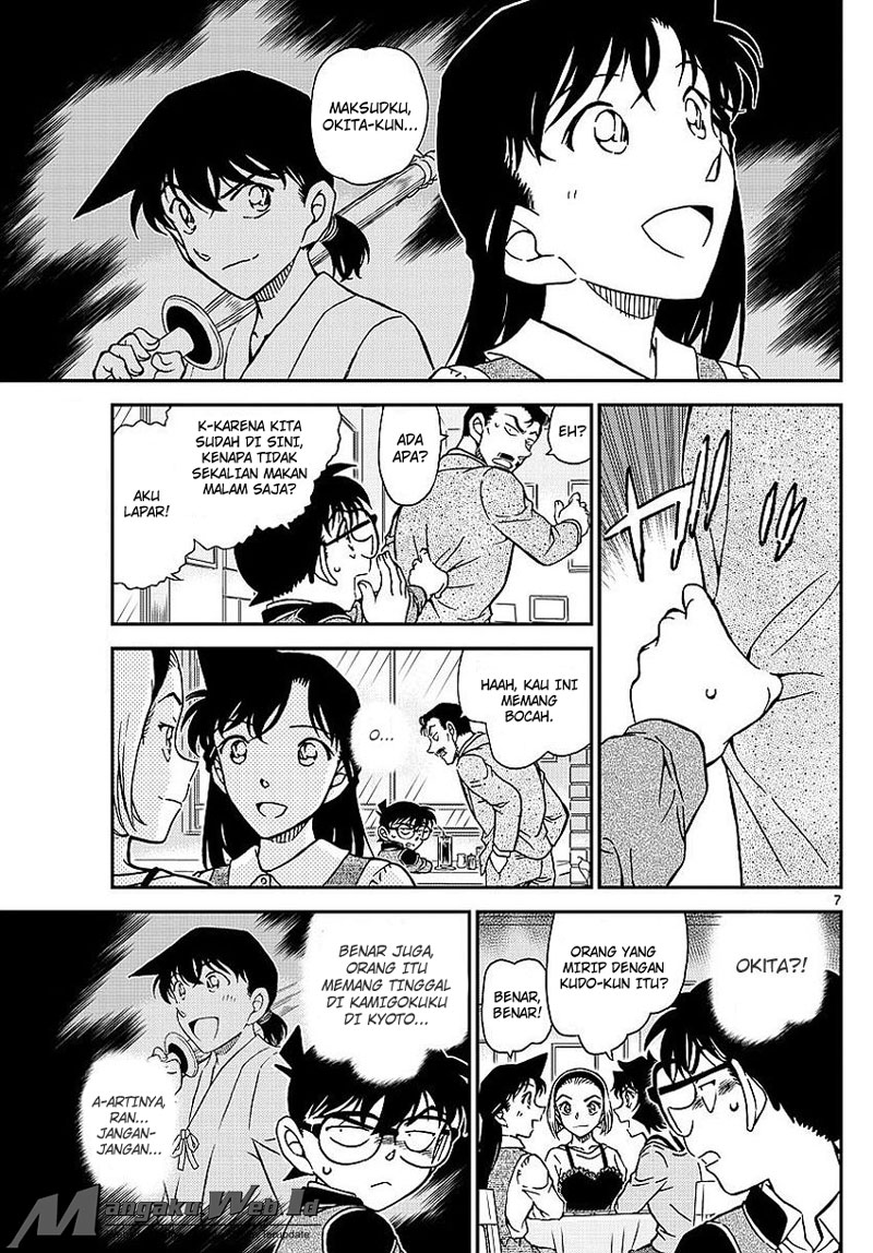 Detective Conan Chap 994 - Next Chap 995