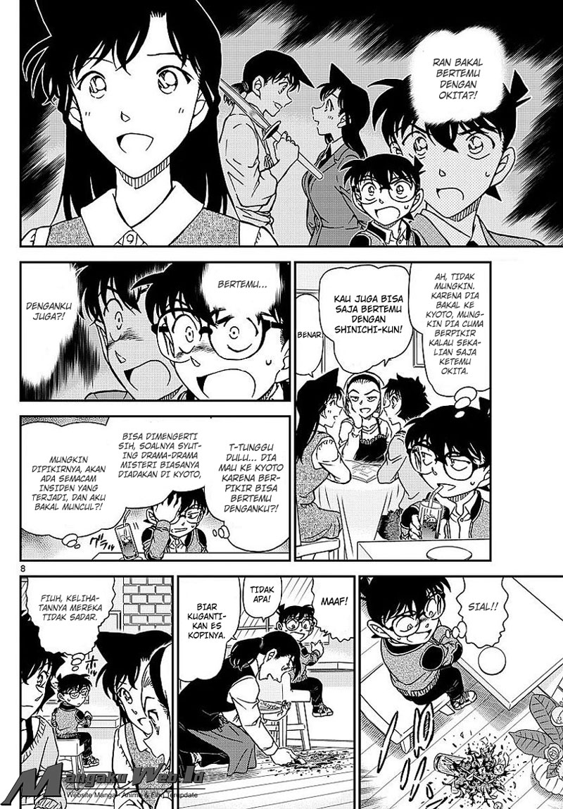 Detective Conan Chap 994 - Next Chap 995