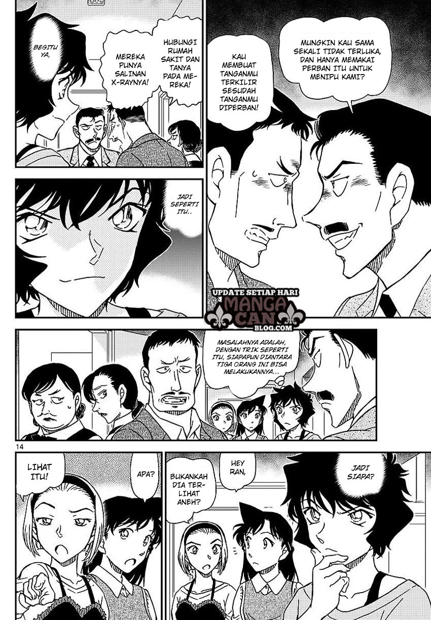 Detective Conan Chap 995 - Next Chap 996