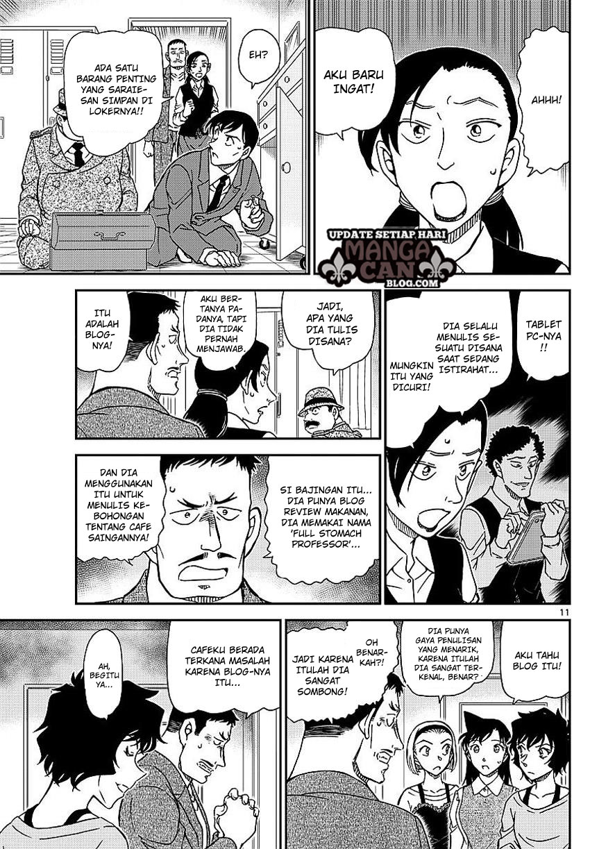 Detective Conan Chap 995 - Next Chap 996