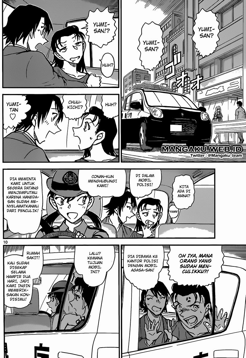 Detective Conan Chap 902 - Next Chap 903