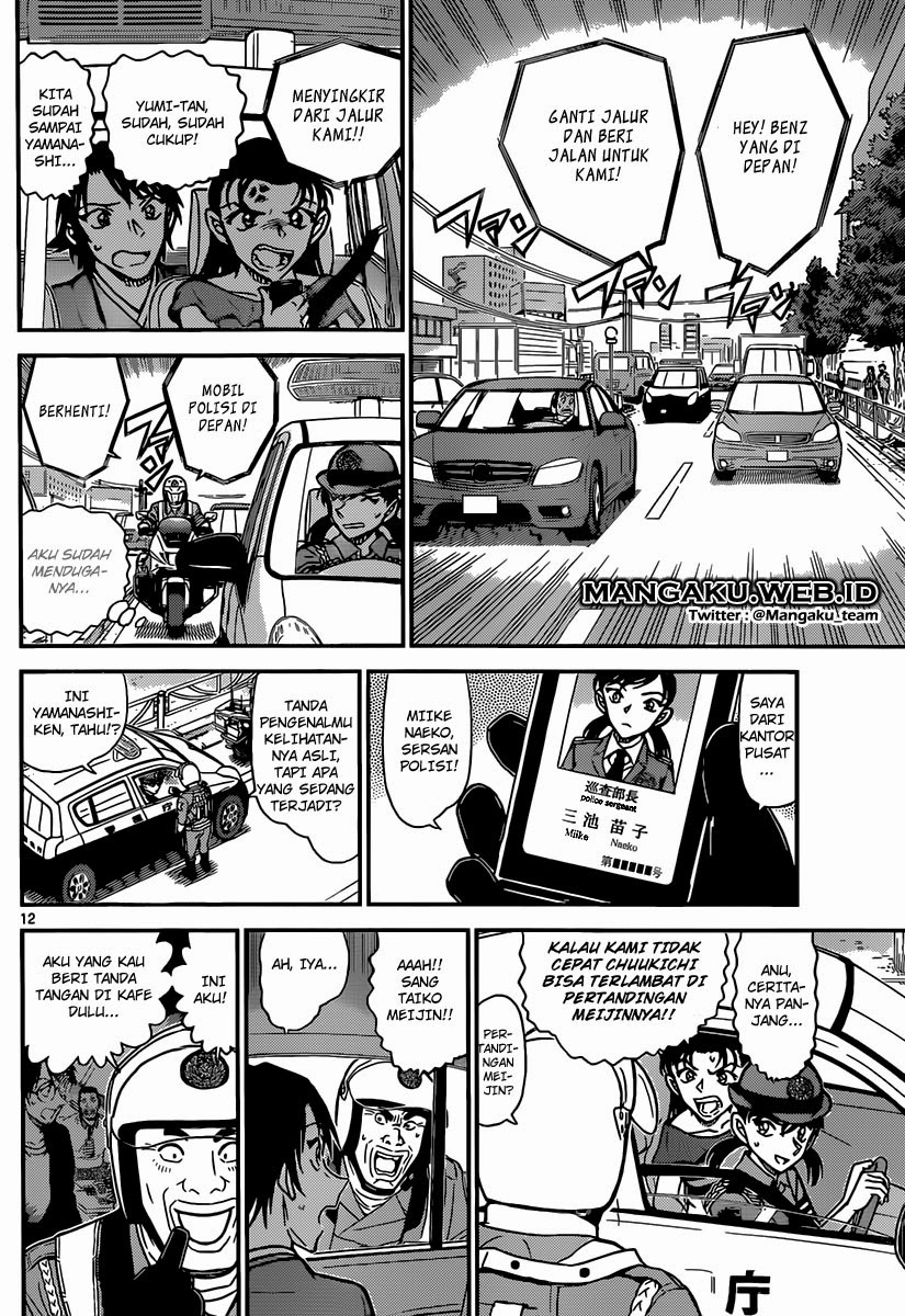 Detective Conan Chap 902 - Next Chap 903