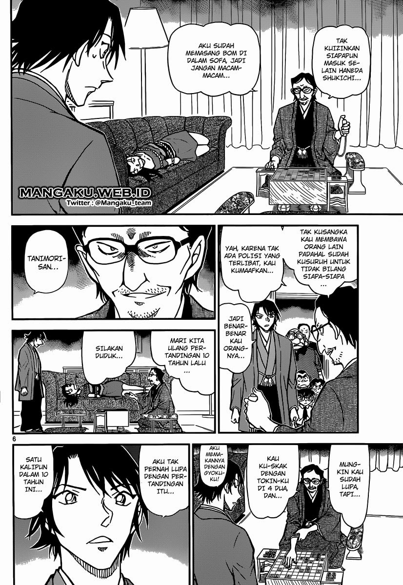 Detective Conan Chap 902 - Next Chap 903