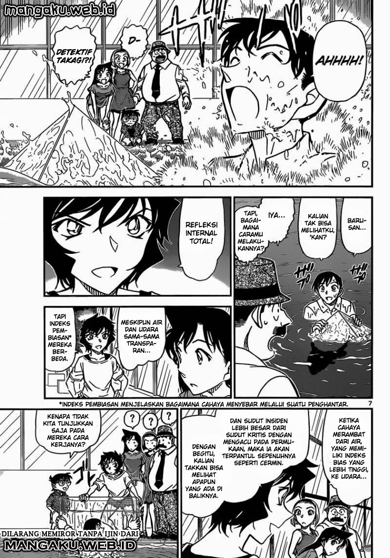 Detective Conan Chap 905 - Next Chap 906