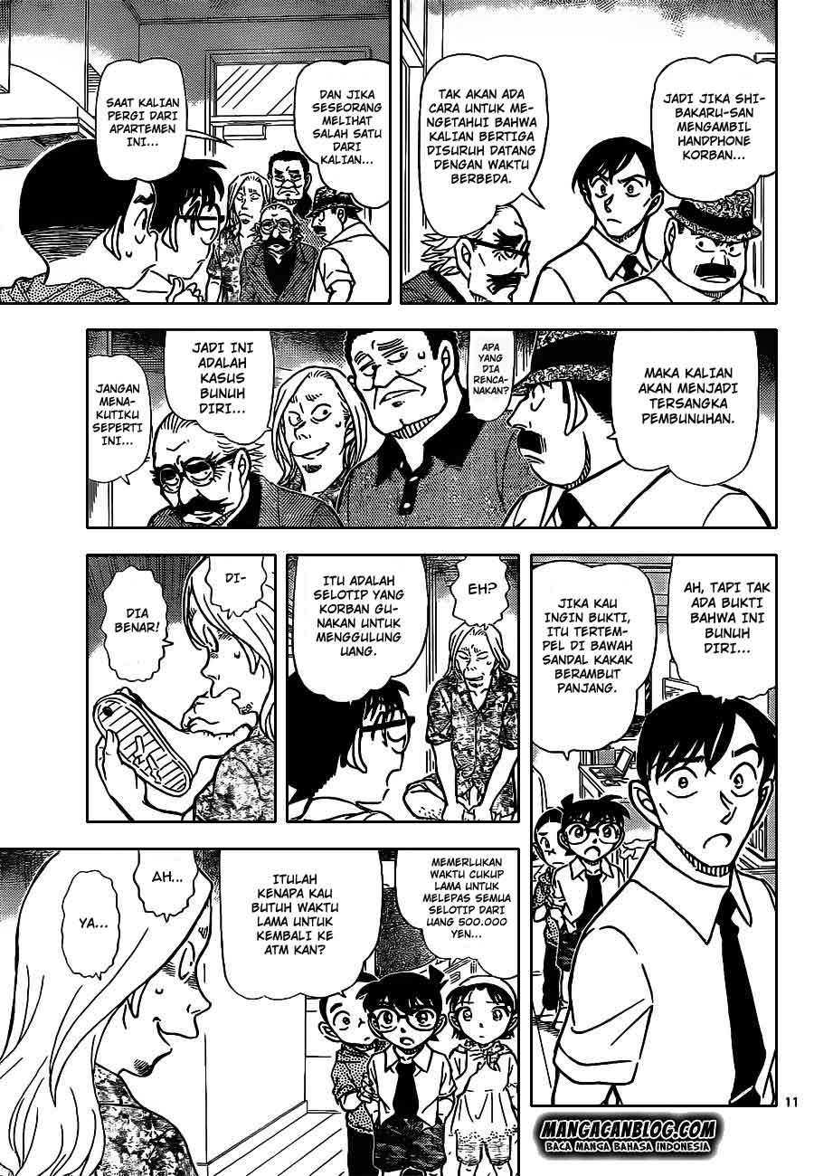 Detective Conan Chap 908 - Next Chap 909