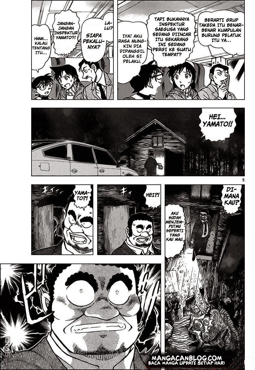 Detective Conan Chap 917 - Next Chap 918