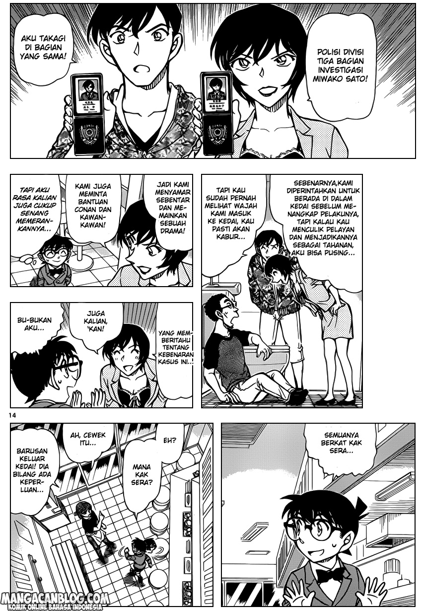 Detective Conan Chap 930 - Next Chap 931