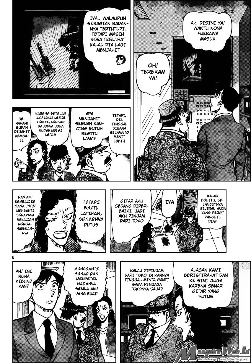 Detective Conan Chap 937 - Next Chap 938