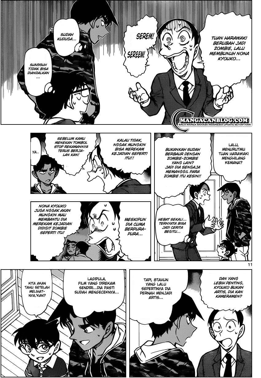 Detective Conan Chap 934 - Next Chap 935