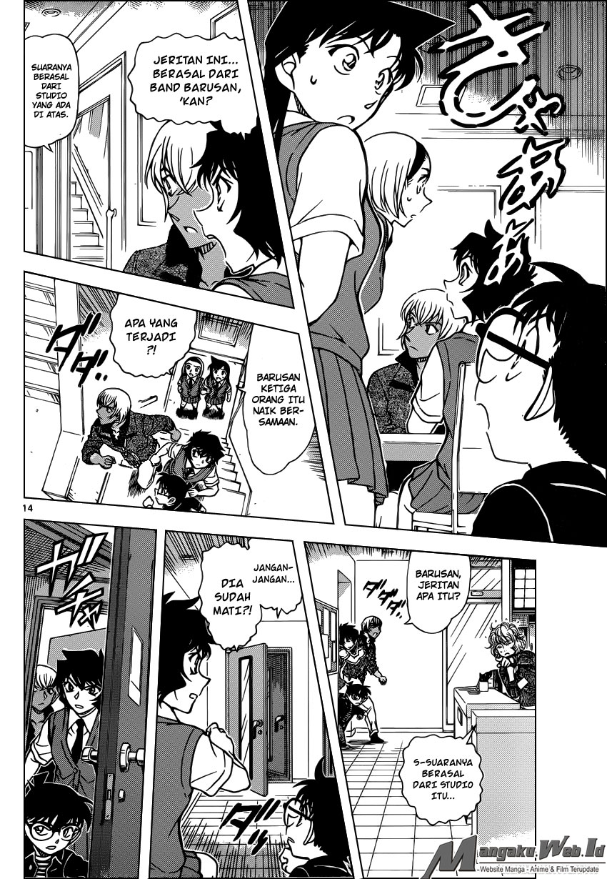 Detective Conan Chap 936 - Next Chap 937