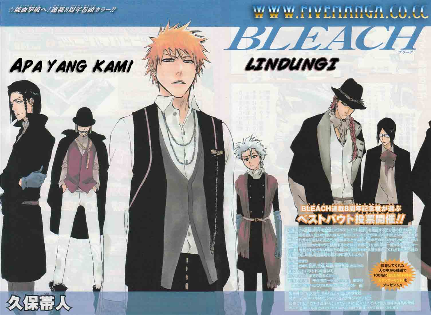 Bleach Chap 375 - Next Chap 376