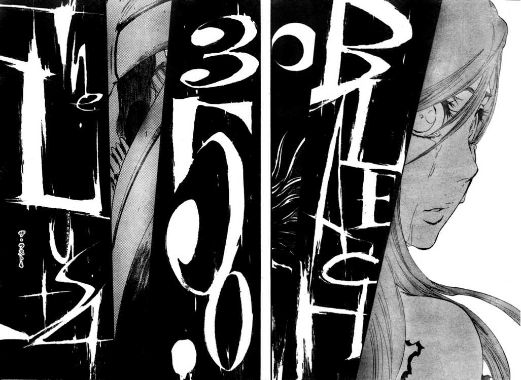 Bleach Chap 350 - Next Chap 351