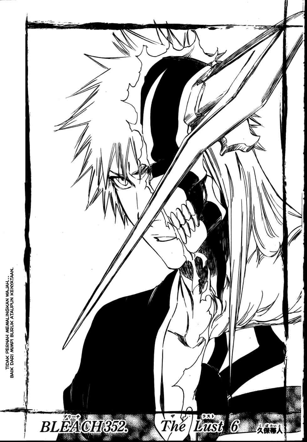 Bleach Chap 352 - Next Chap 353