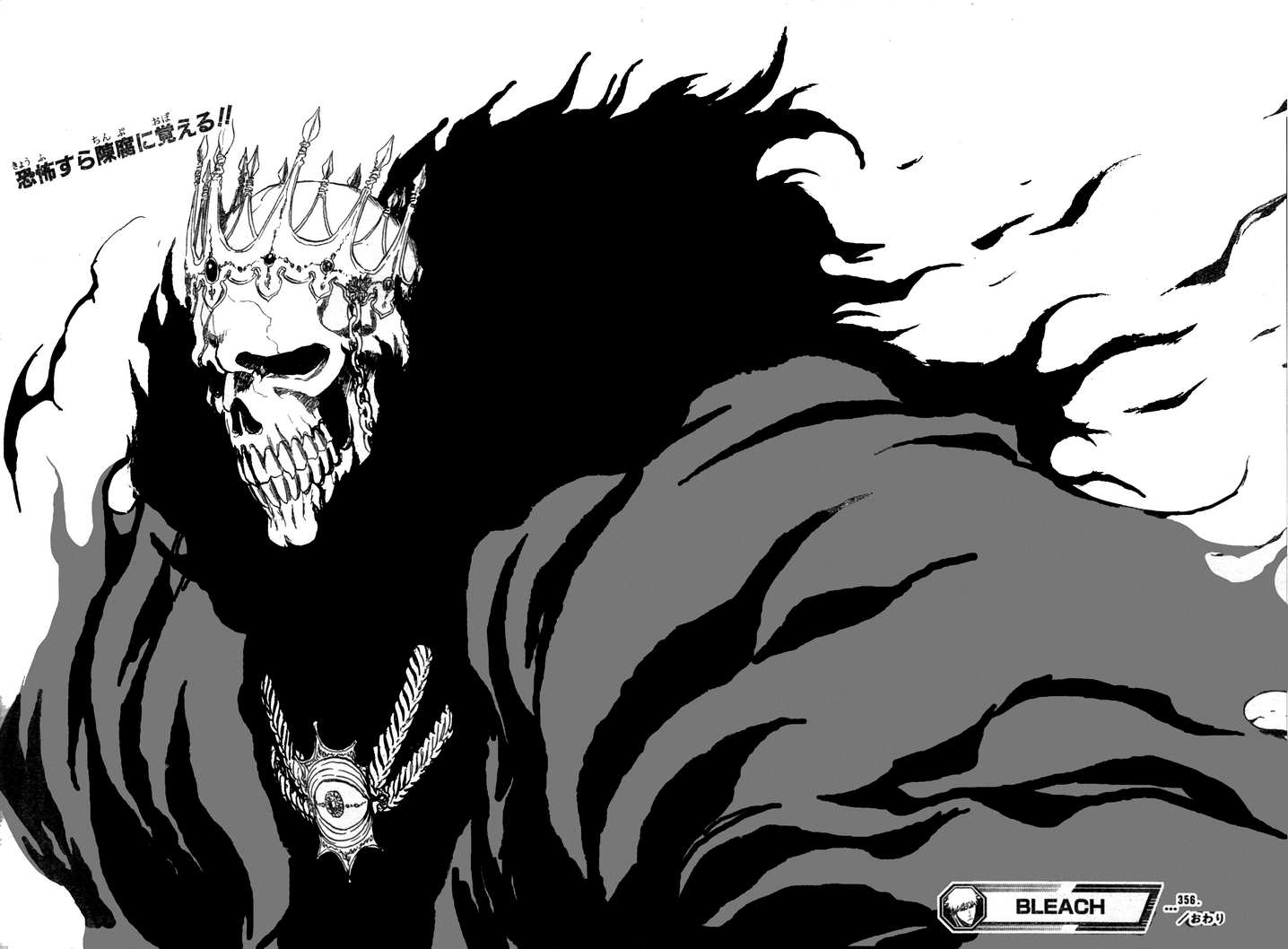 Bleach Chap 356 - Next Chap 357