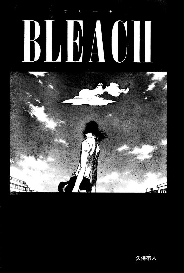 Bleach Chap 361 - Next Chap 362