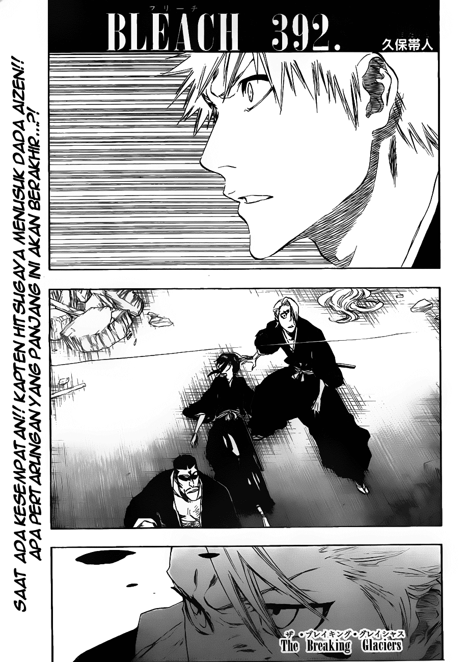 Bleach Chap 392 - Next Chap 393