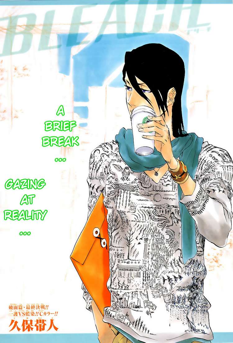 Bleach Chap 396 - Next Chap 397