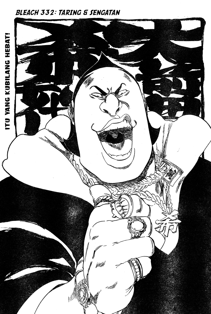 Bleach Chap 332 - Next Chap 333