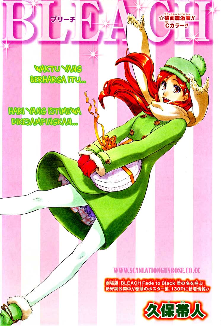 Bleach Chap 339 - Next Chap 340