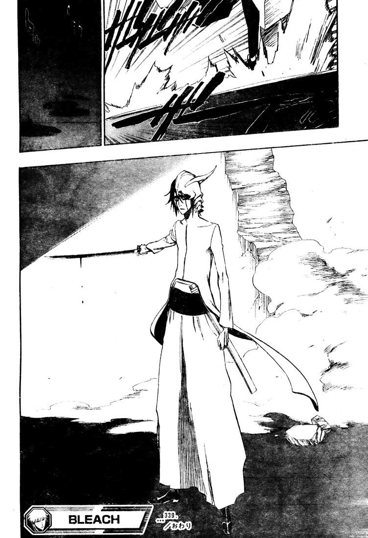 Bleach Chap 339 - Next Chap 340