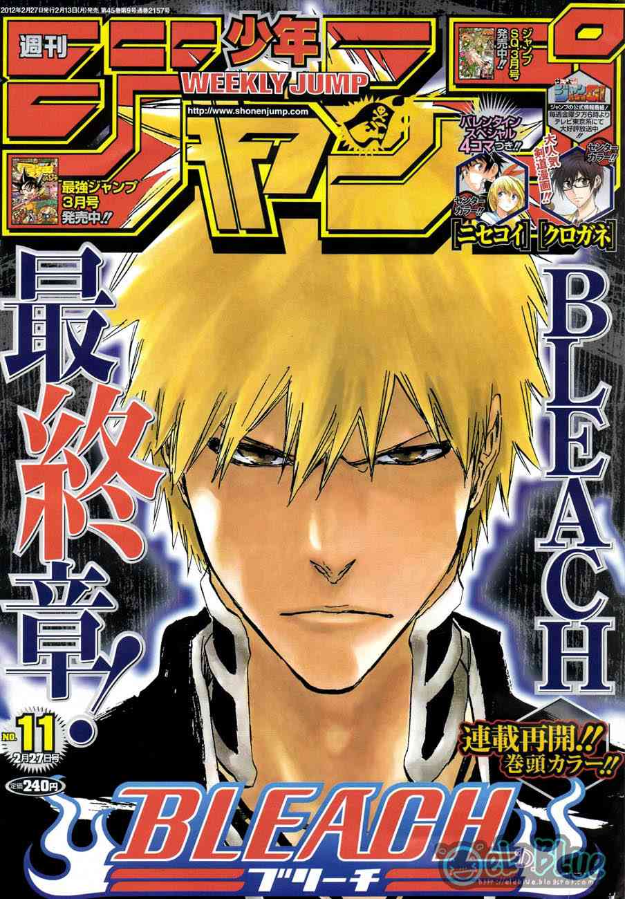 Bleach Chap 480 - Next Chap 481