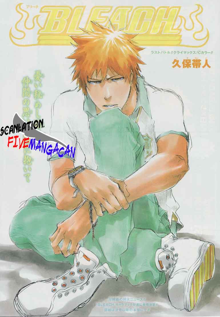 Bleach Chap 411 - Next Chap 412