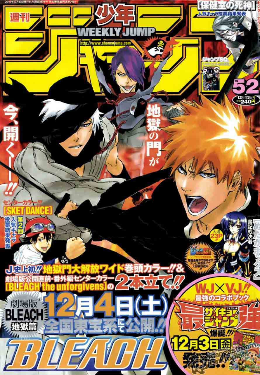 Bleach Chap 428 - Next Chap 429