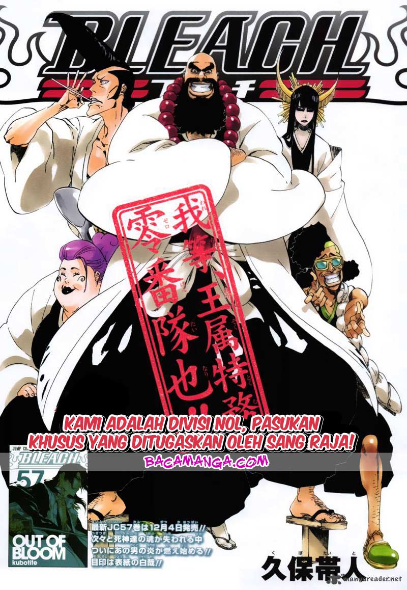 Bleach Chap 517 - Next Chap 518