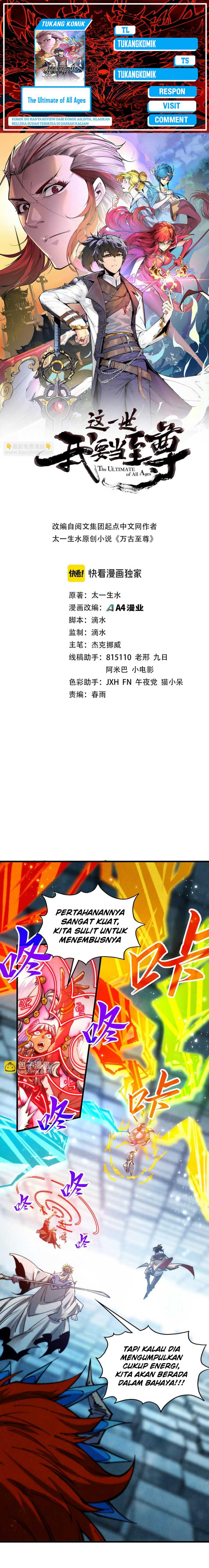 The Ultimate of All Ages Chap 366 - Next Chap 367