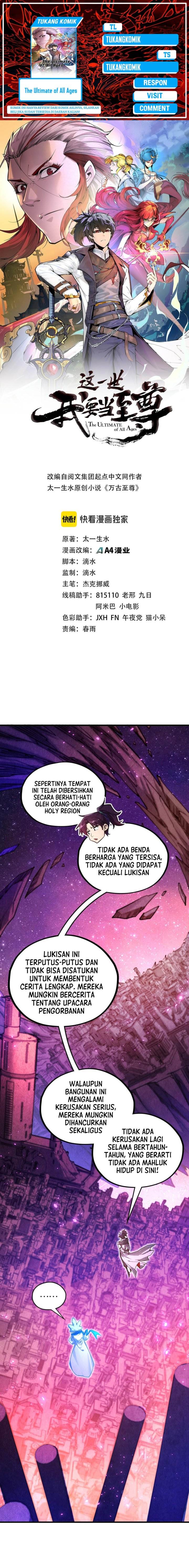The Ultimate of All Ages Chap 380 - Next Chap 381