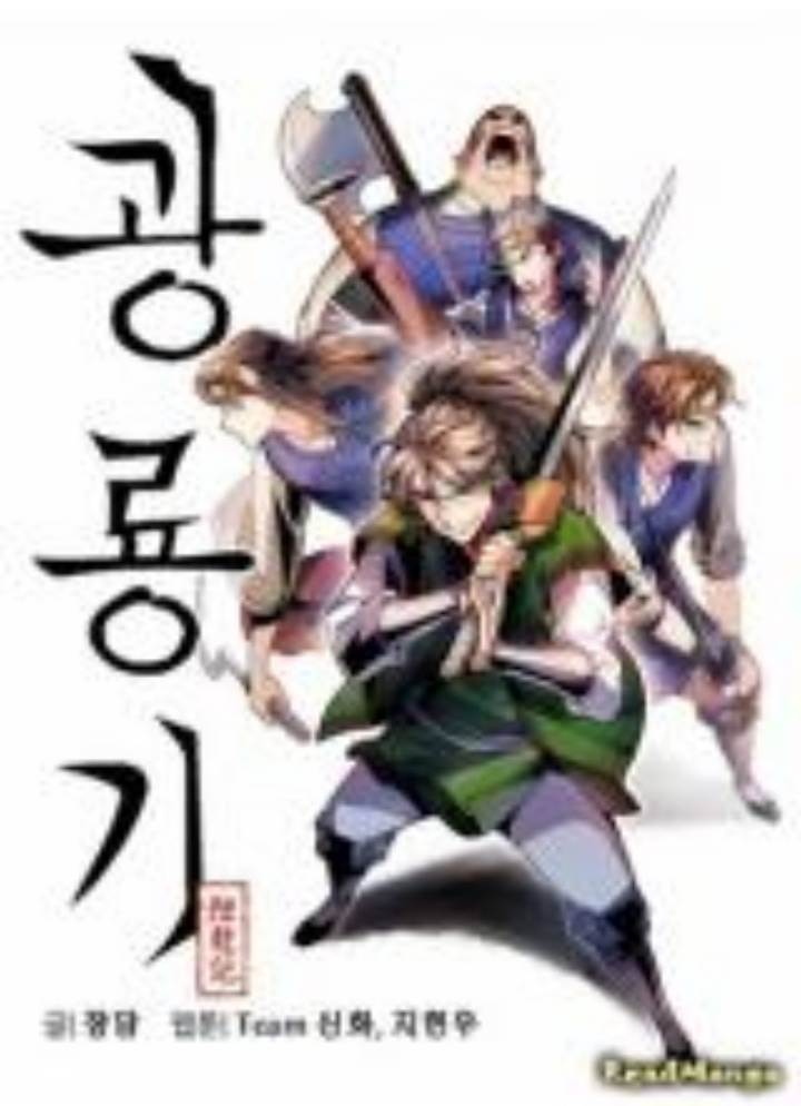 The Ultimate of All Ages Chap 397 - Next Chap 398