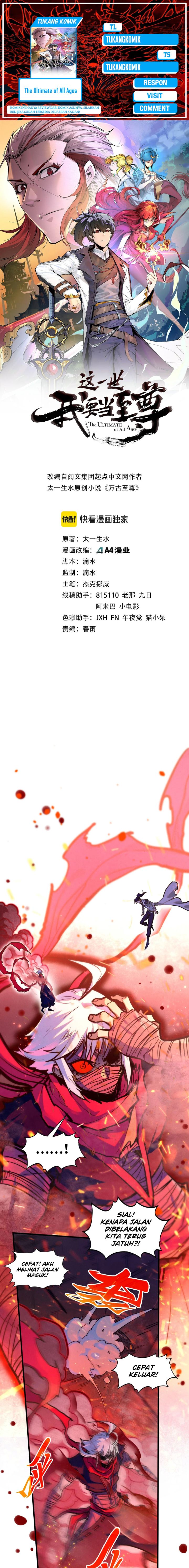 The Ultimate of All Ages Chap 417 - Next Chap 418