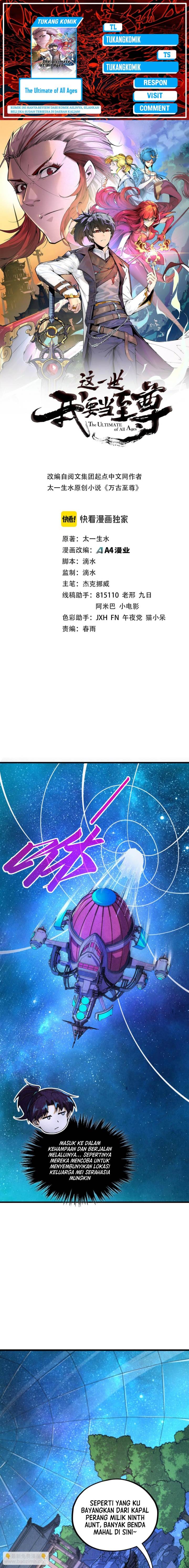 The Ultimate of All Ages Chap 431 - Next Chap 432