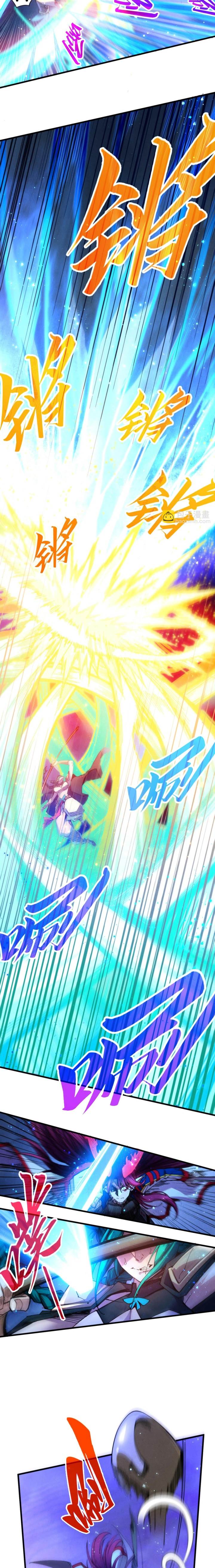 The Ultimate of All Ages Chap 449 - Next Chap 450