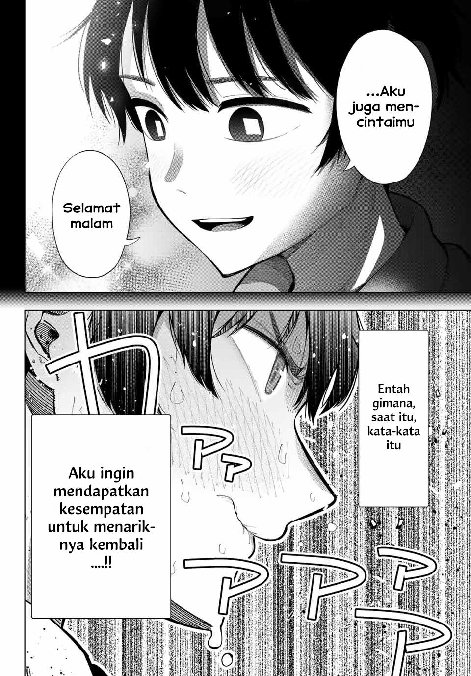 Mayonaka Heart Tune Chap 1 - Next Chap 2