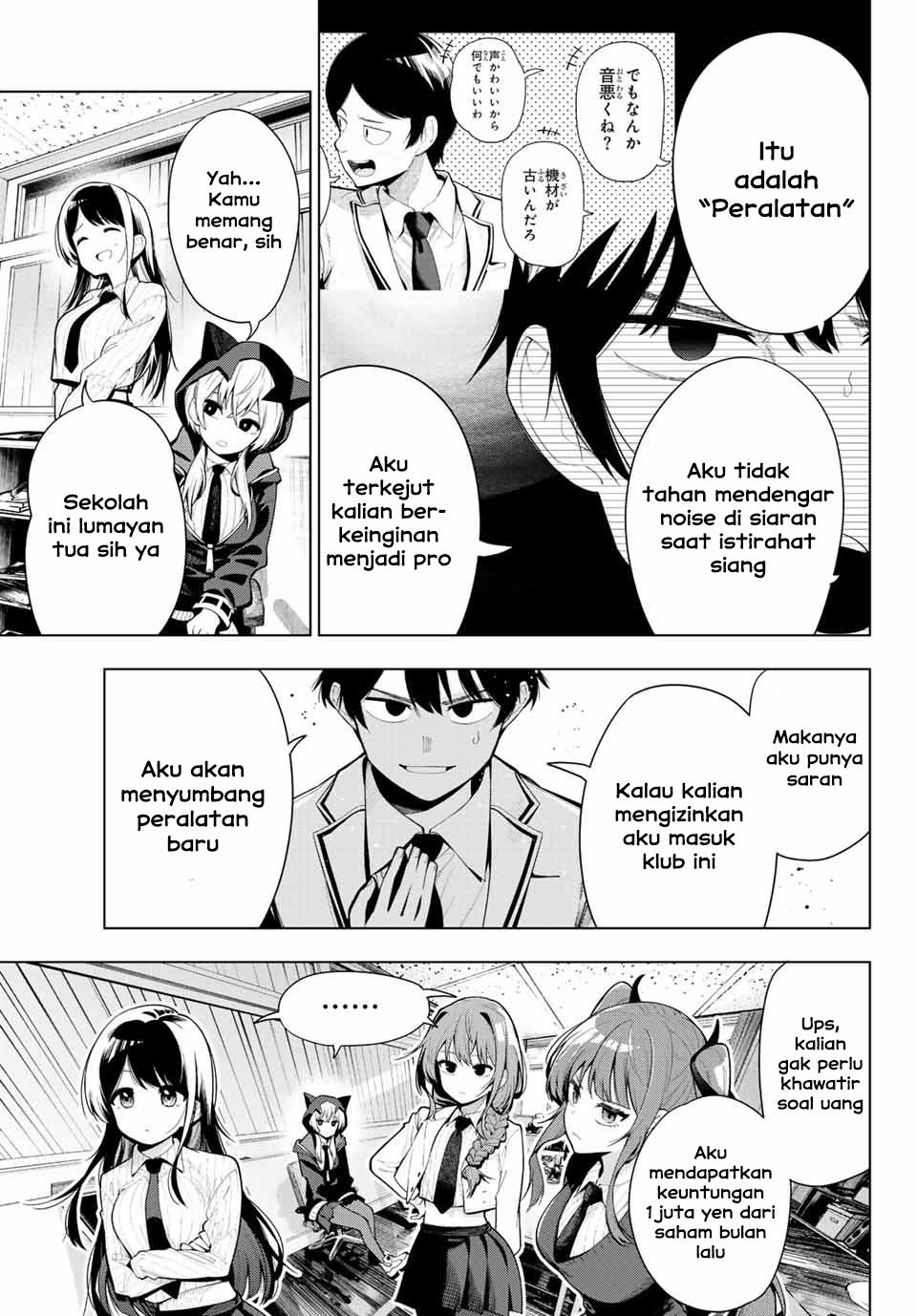 Mayonaka Heart Tune Chap 1 - Next Chap 2