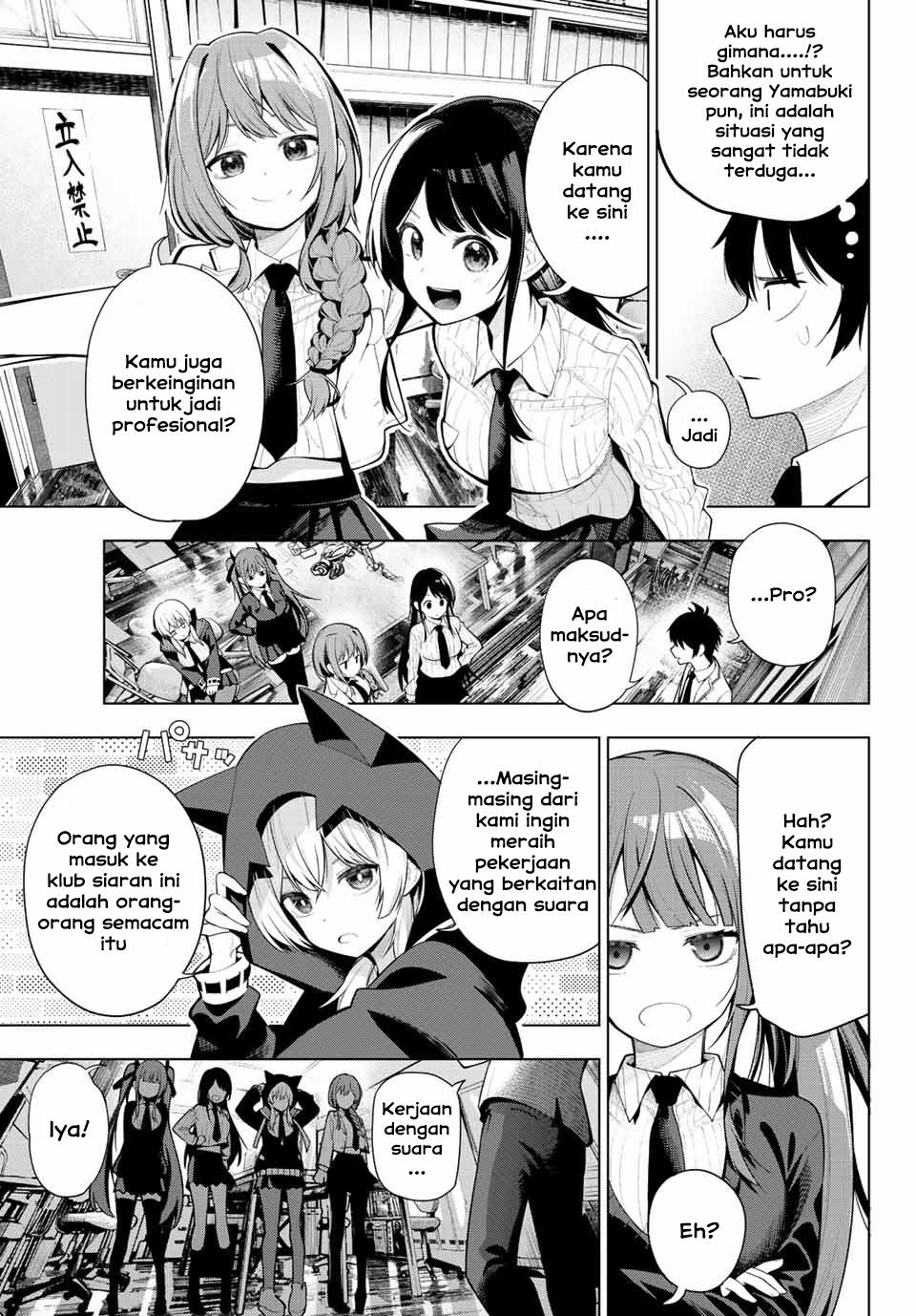 Mayonaka Heart Tune Chap 1 - Next Chap 2