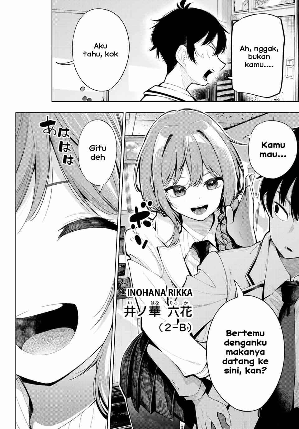 Mayonaka Heart Tune Chap 1 - Next Chap 2