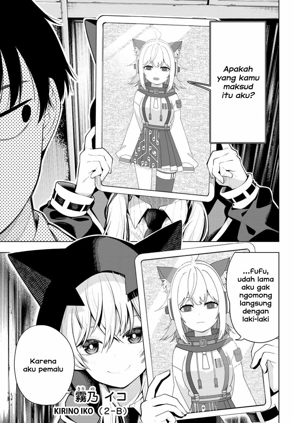 Mayonaka Heart Tune Chap 1 - Next Chap 2